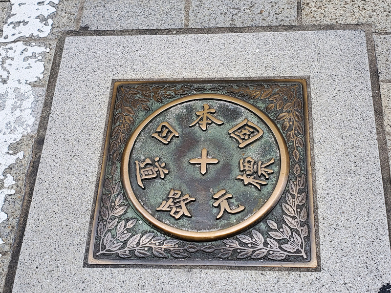 東海道五十三次改め四十一次帰省の旅改め東海道二次未完の旅 - tomoca2