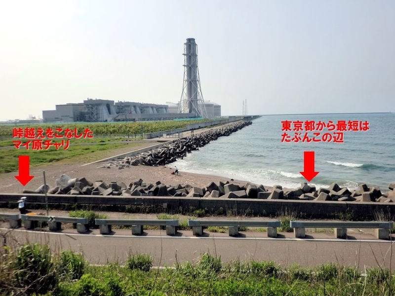 東京都から一番近い日本海はどこだ Tomoca2のブログ