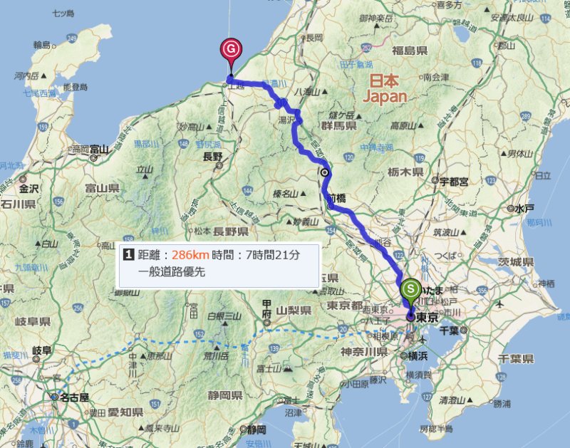 東京都から一番近い日本海はどこだ Tomoca2のブログ