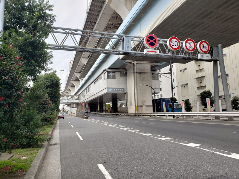 東京23区内の原付通行止め道路を原付二種でコンプリートする Tomoca2のブログ
