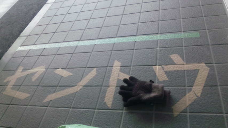 イメージ 5