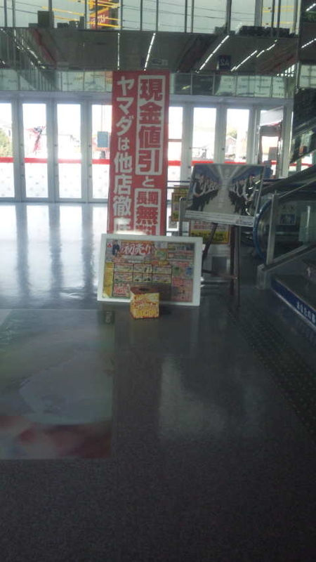 イメージ 6