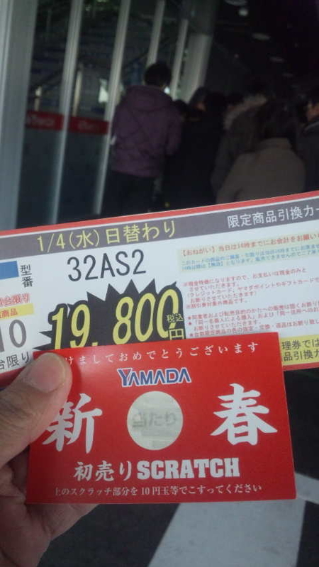 イメージ 7