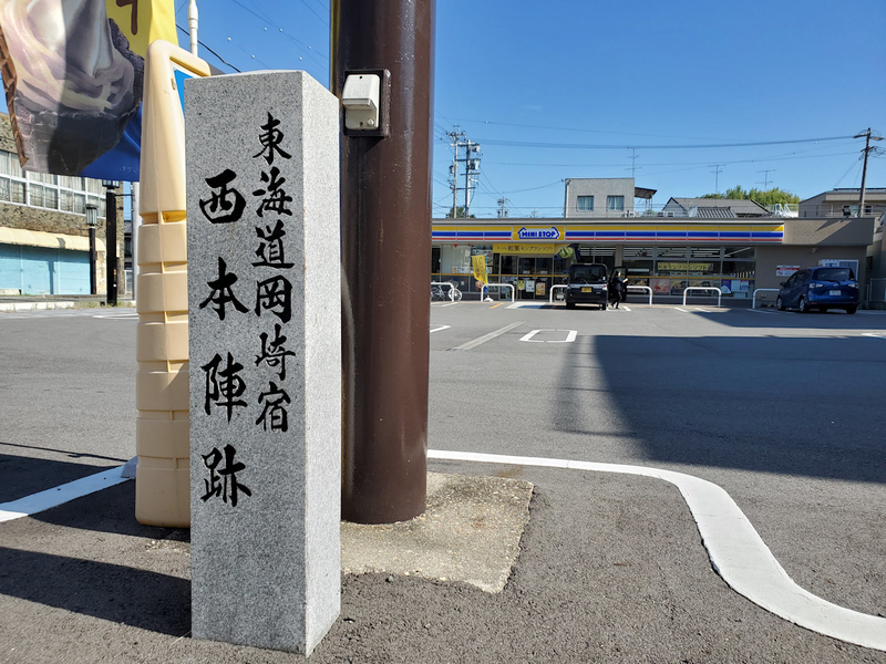 f:id:tomoca2:20190921073240j:plain