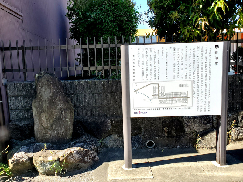 f:id:tomoca2:20190921073304j:plain