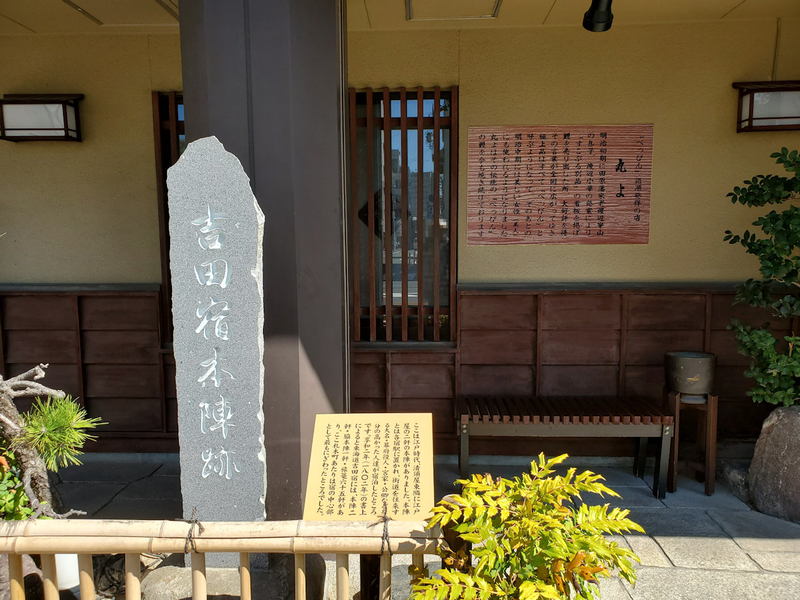 f:id:tomoca2:20190921073310j:plain