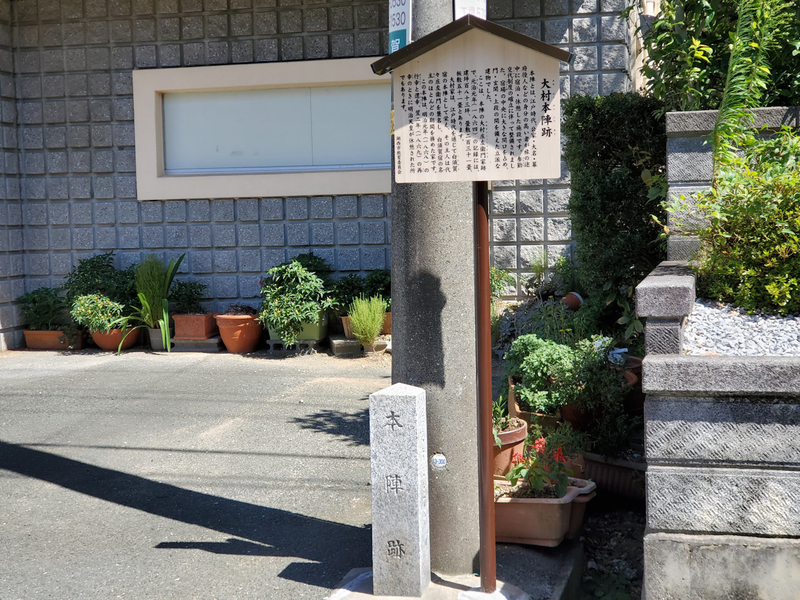 f:id:tomoca2:20190921073318j:plain