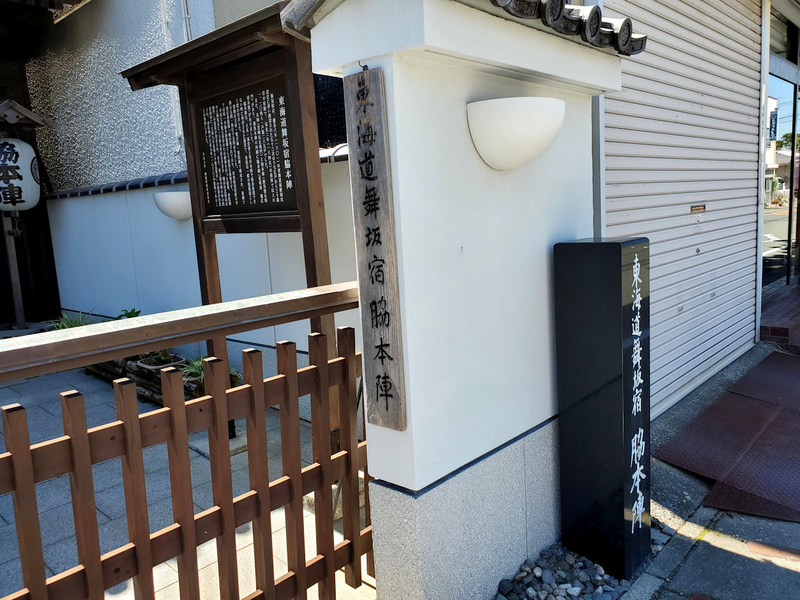 f:id:tomoca2:20190921073335j:plain