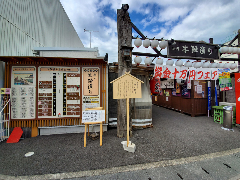 f:id:tomoca2:20190921073357j:plain