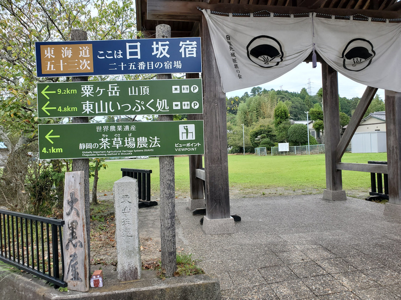 f:id:tomoca2:20190921073406j:plain