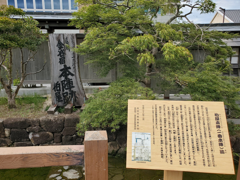 f:id:tomoca2:20190921073410j:plain