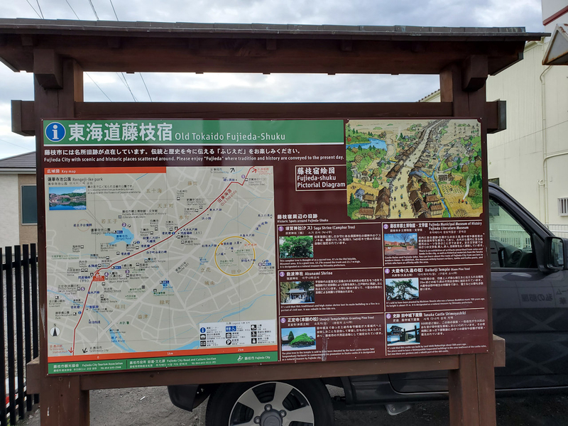 f:id:tomoca2:20190921073433j:plain