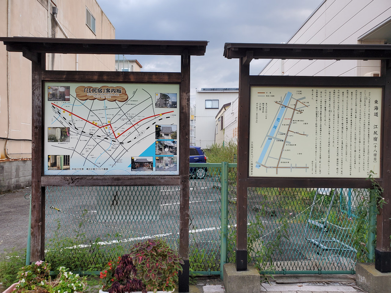 f:id:tomoca2:20190921073455j:plain