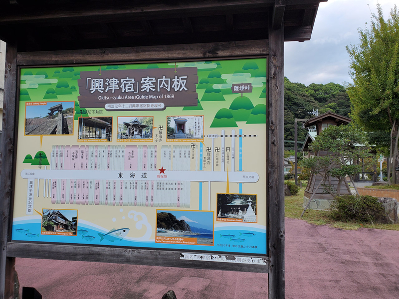 f:id:tomoca2:20190921073459j:plain