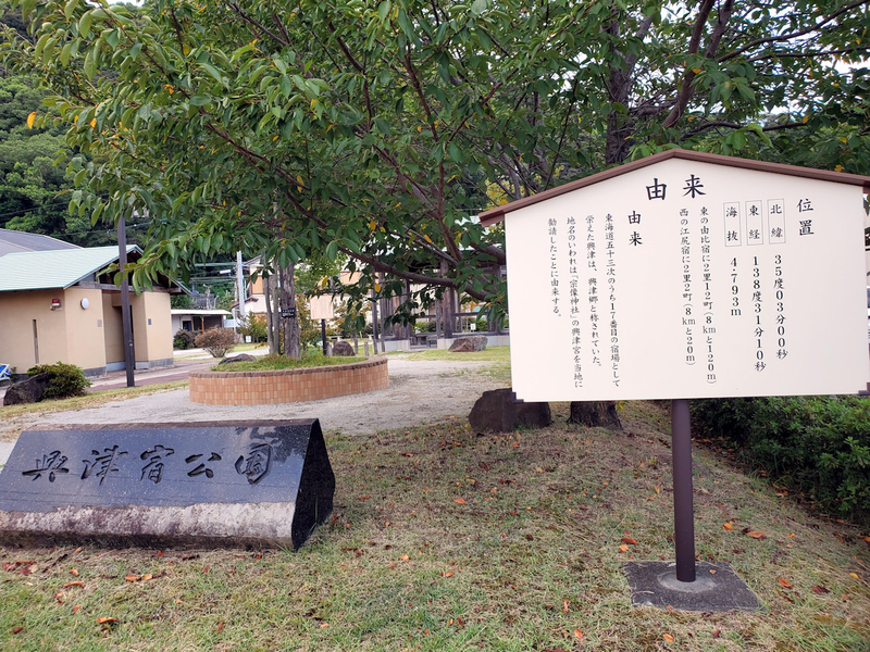 f:id:tomoca2:20190921073503j:plain