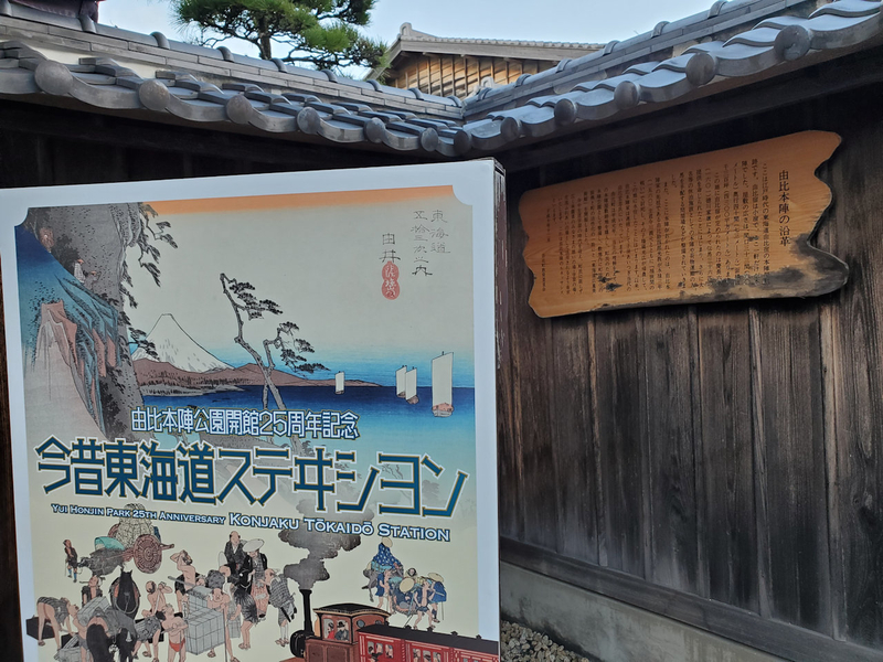 f:id:tomoca2:20190921073508j:plain