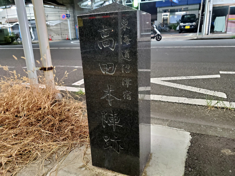 f:id:tomoca2:20190921073520j:plain