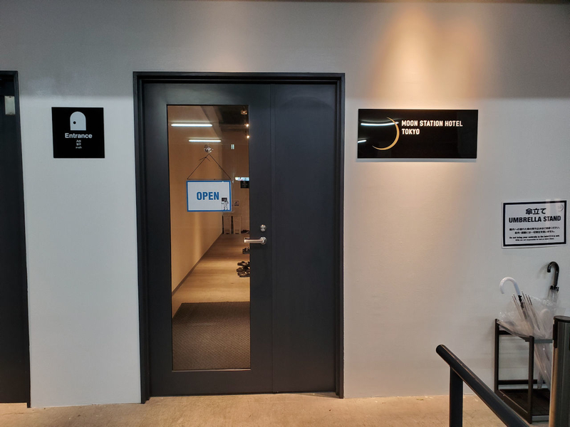 f:id:tomoca2:20190921073528j:plain