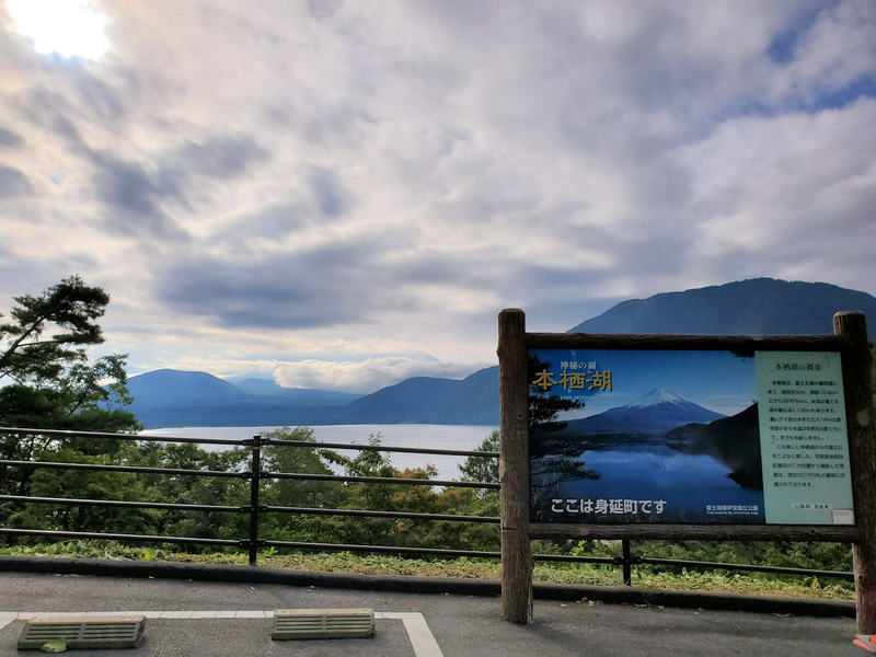 f:id:tomoca2:20190921073624j:plain