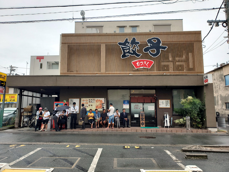 f:id:tomoca2:20190921073629j:plain