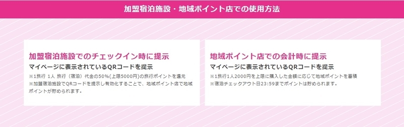 f:id:tomoca2:20211120080144j:plain