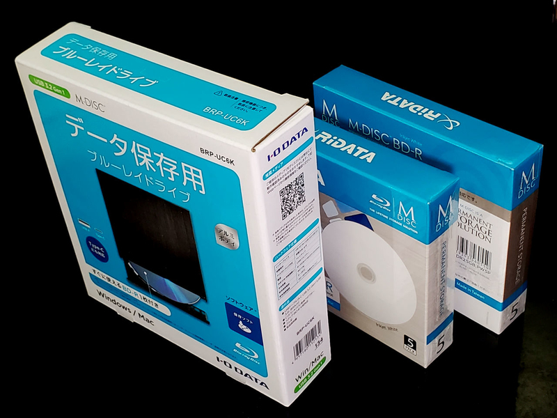 100年ディスクに8ミリテープを保存する - tomoca2のブログ