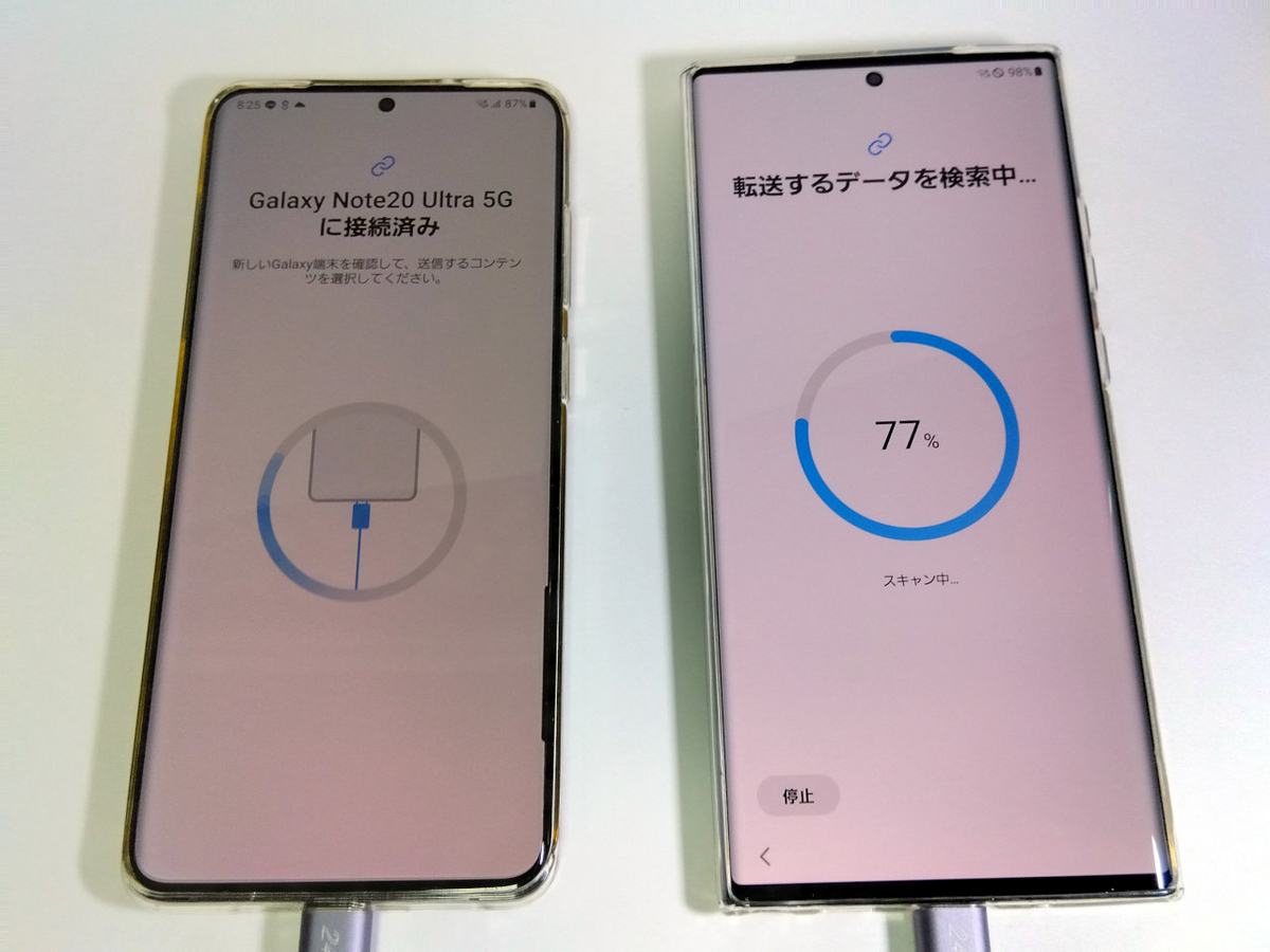 SAMSUNG - ★値下げ ほぼ 新品 補償交換品★docomo Galaxy Note9 Amazon | KOSPAOO for Samsung Galaxy Note9 バッテリー 交換