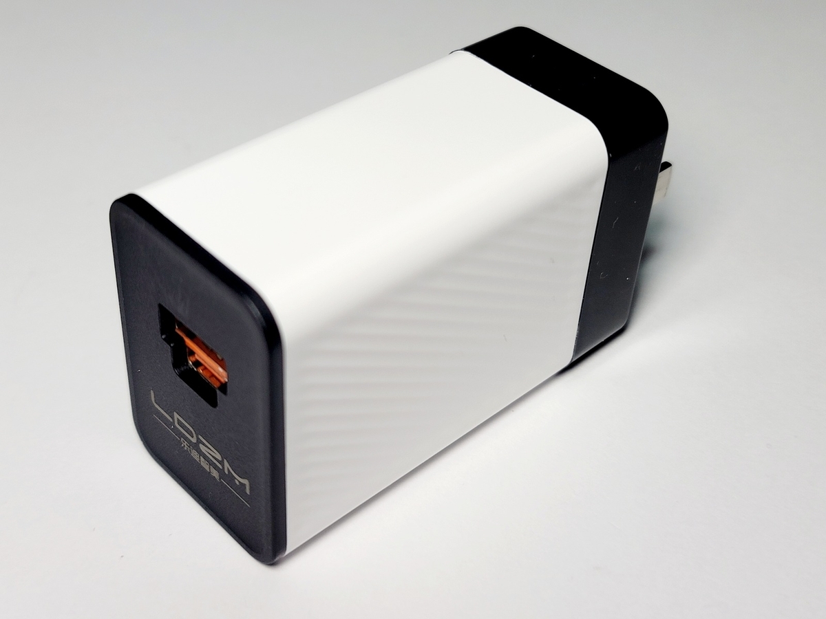 LDZM 120WなるXiaomi 120Wをサポートする充電器をレビュー - tomoca2の