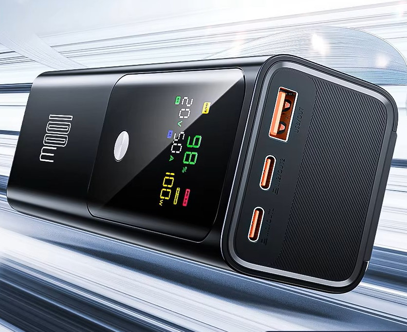 表示の豊かな角柱バッテリーQOOVI 20000mAhを新調 - tomoca2のブログ