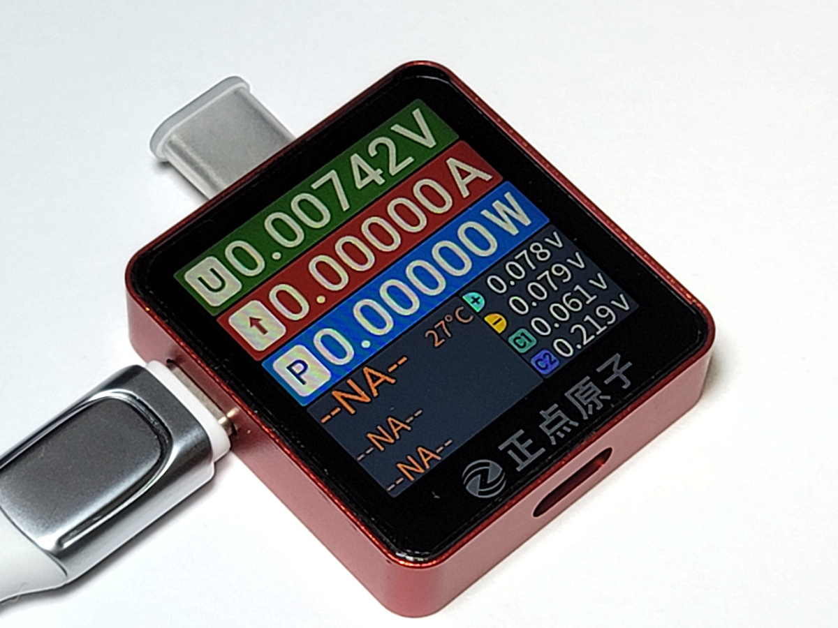 予告→延期→発売→中止→再販と迷走するALIENTEK C2 - tomoca2のブログ