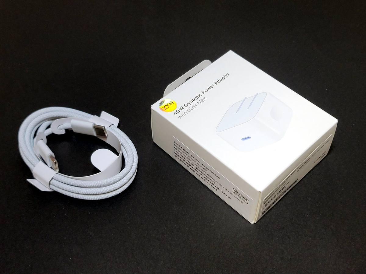 750円で買った40Wダイナミック電源アダプタ（最大60W対応）の実力や