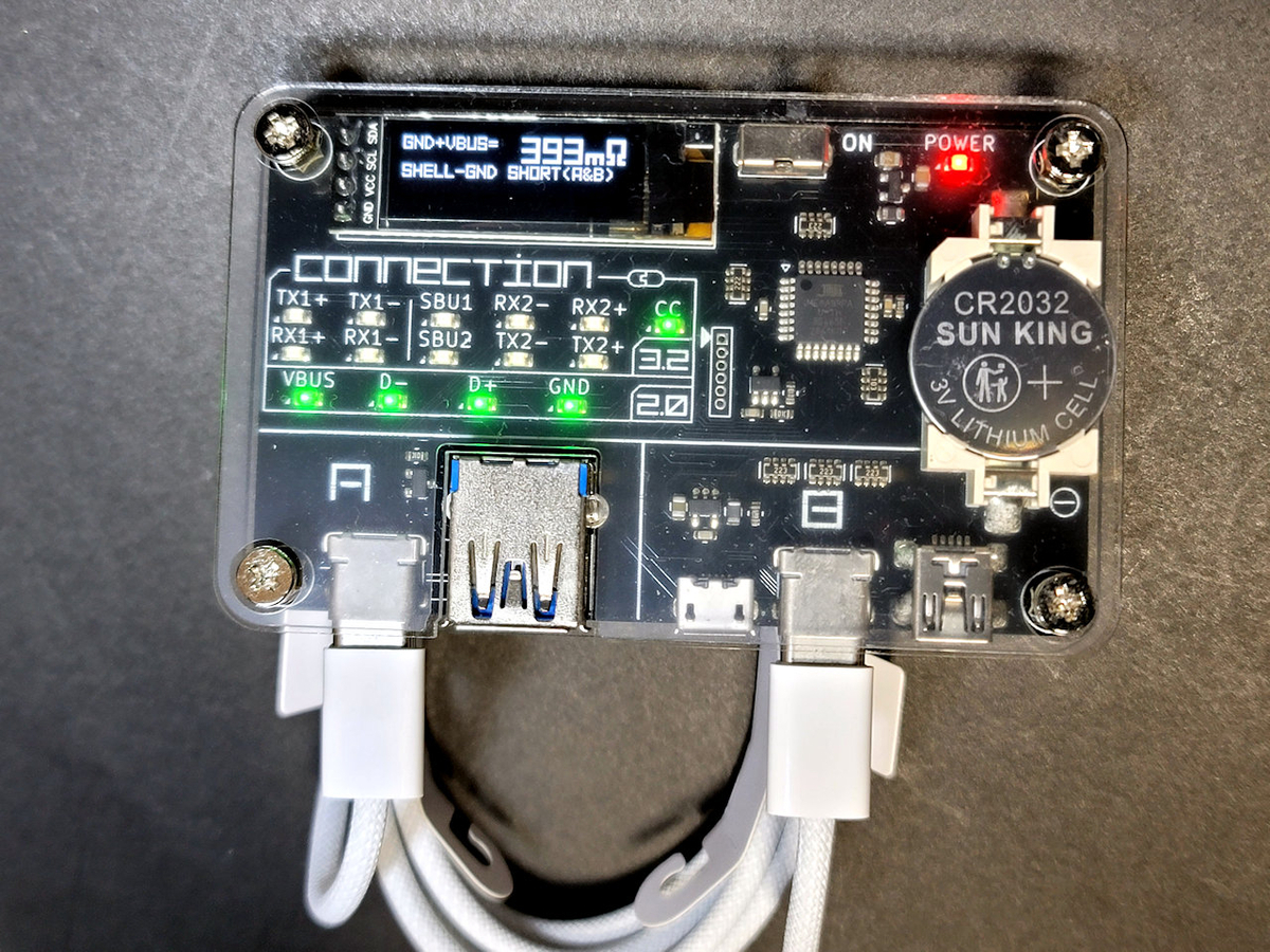 750円で買った40Wダイナミック電源アダプタ（最大60W対応）の実力や 