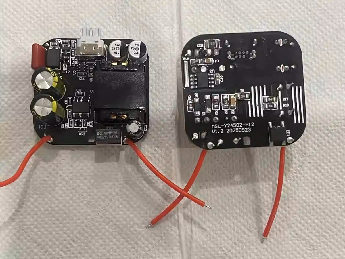 750円で買った40Wダイナミック電源アダプタ（最大60W対応）の実力や 