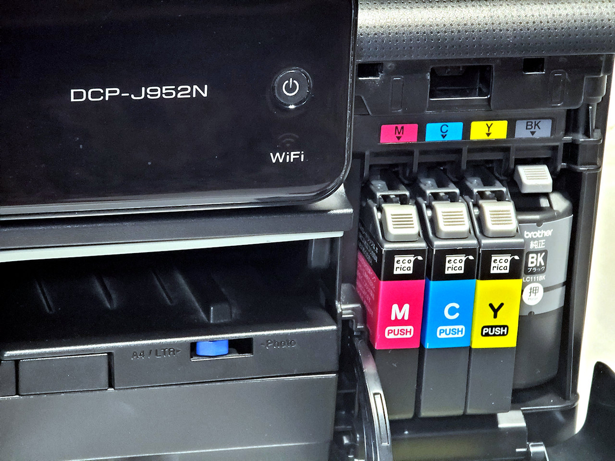 ブラザー インクジェットプリンタ DCP-J952Nのインク詰まりとエラー50