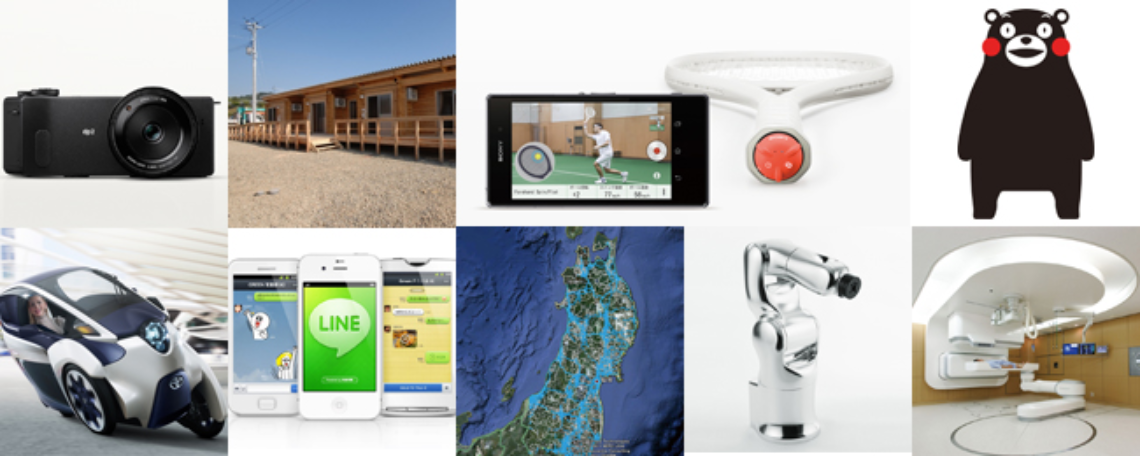 f:id:tomocha1969:20211221102046p:plain