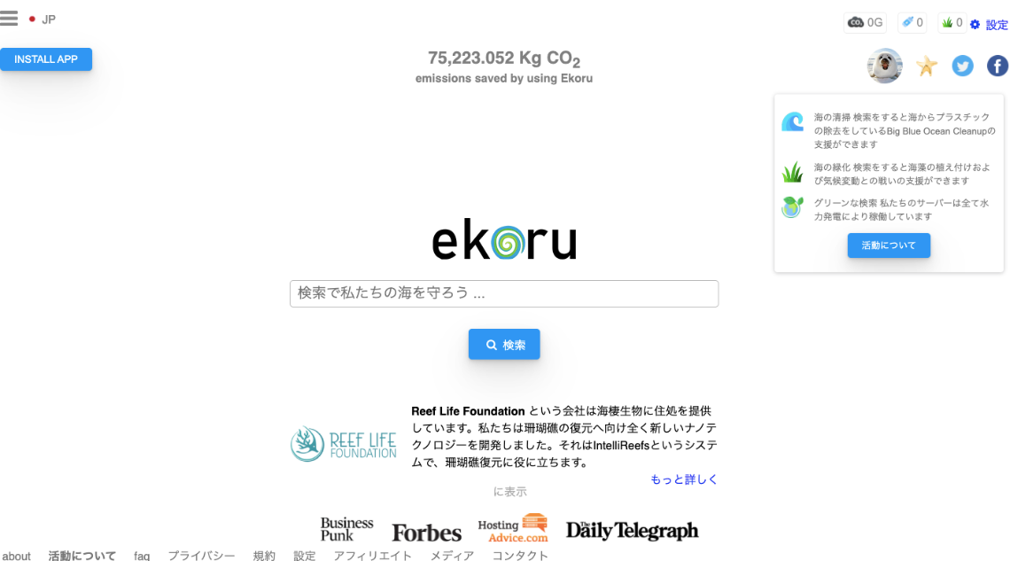 f:id:tomocha1969:20220315102105p:plain