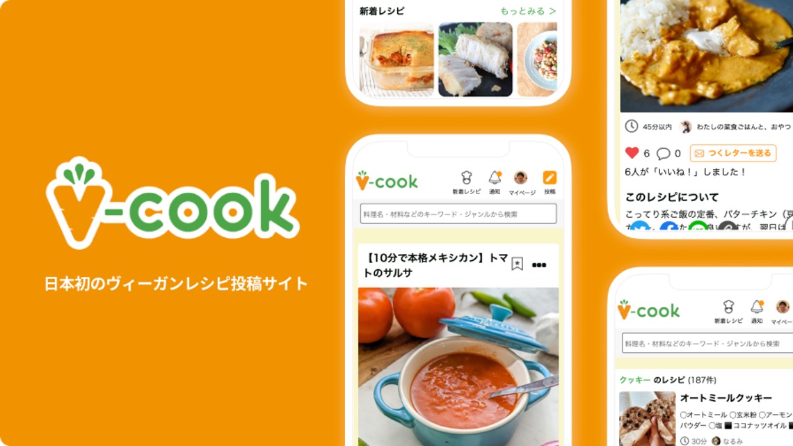 f:id:tomocha1969:20220401140430j:plain