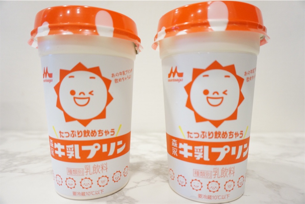 飲み物 牛乳 プリン 牛乳を使ったレシピ