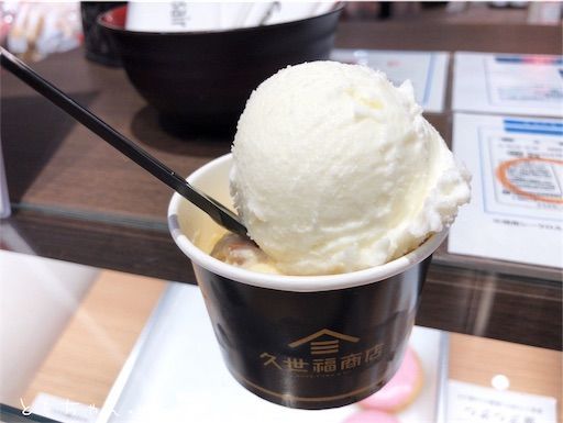 久世福商店のアイス ジェラート が美味しいって知ってた ともちゃん Me 久世福商店のアイス ジェラート が美味しいって知ってた ともちゃん Me