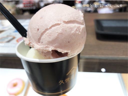 久世福商店のアイス ジェラート が美味しいって知ってた ともちゃん Me 久世福商店のアイス ジェラート が美味しいって知ってた ともちゃん Me