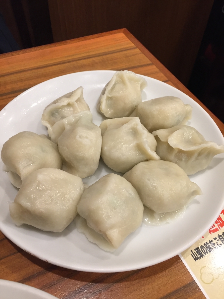 f:id:tomochan0113:20190519235233j:plain