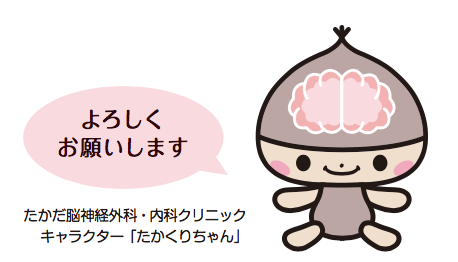 f:id:tomochan0113:20190531130341p:plain