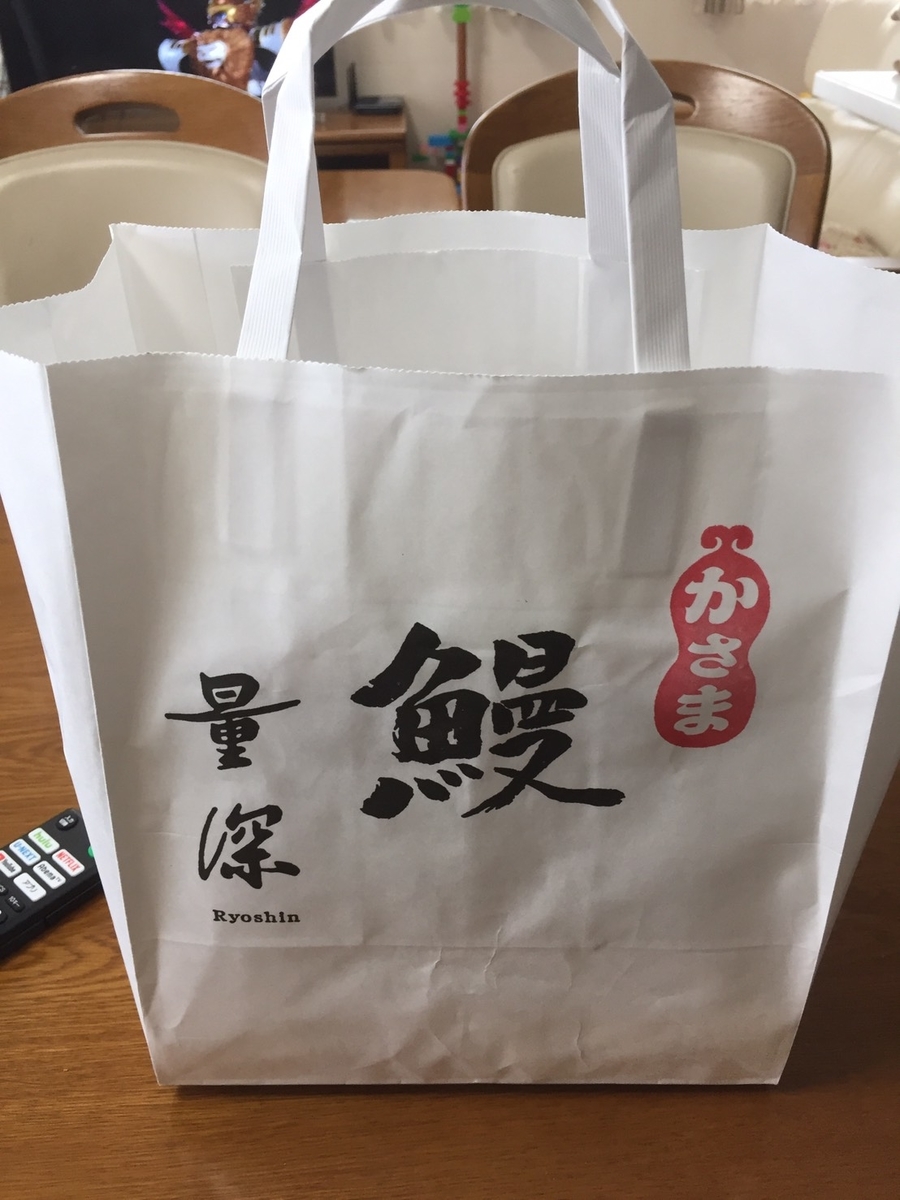 f:id:tomochan0113:20200424133057j:plain f:id:tomochan0113:20200424133057j:plain