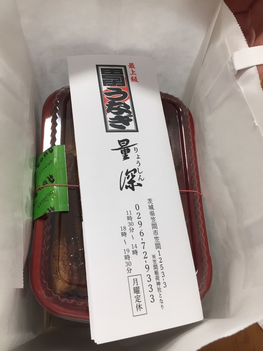f:id:tomochan0113:20200424133241j:plain f:id:tomochan0113:20200424133241j:plain