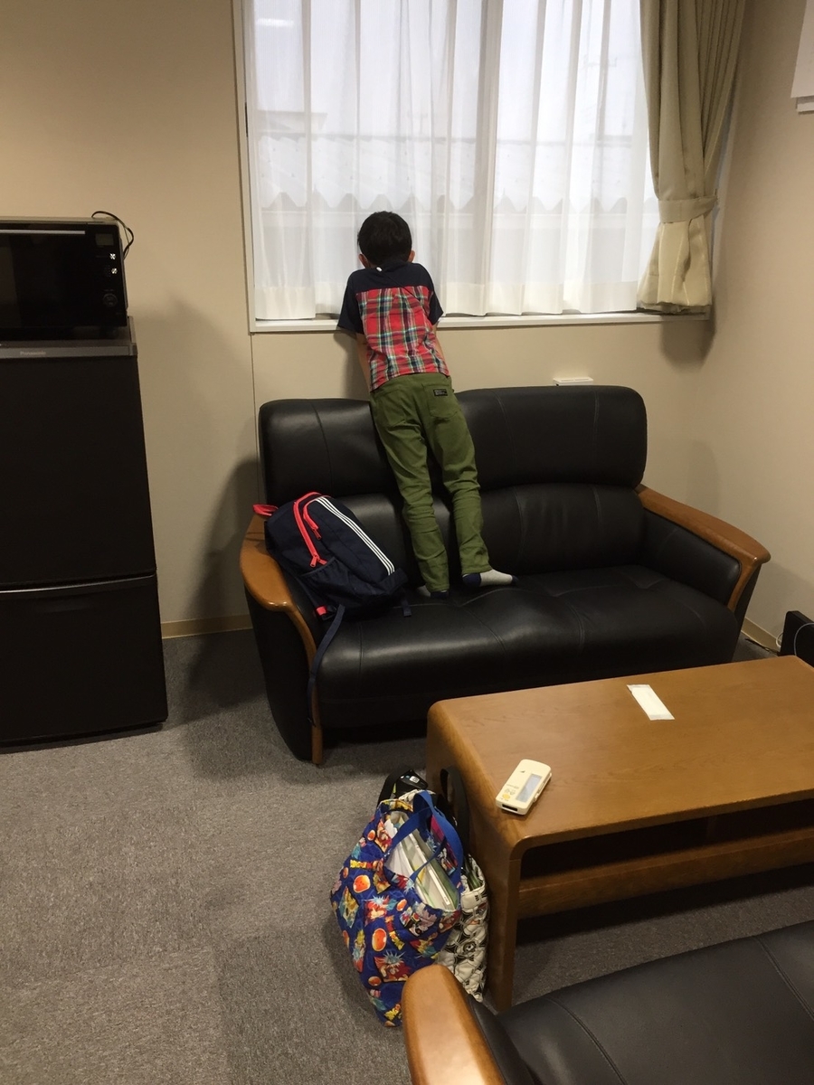 f:id:tomochan0113:20200521150055j:plain f:id:tomochan0113:20200521150055j:plain