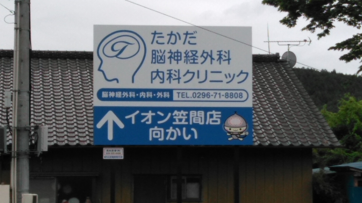 f:id:tomochan0113:20200528132449j:plain