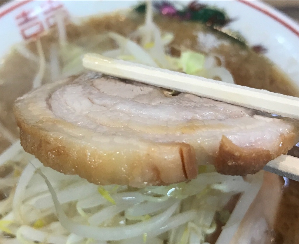 f:id:tomochansan:20191121222736j:image f:id:tomochansan:20191121222736j:image