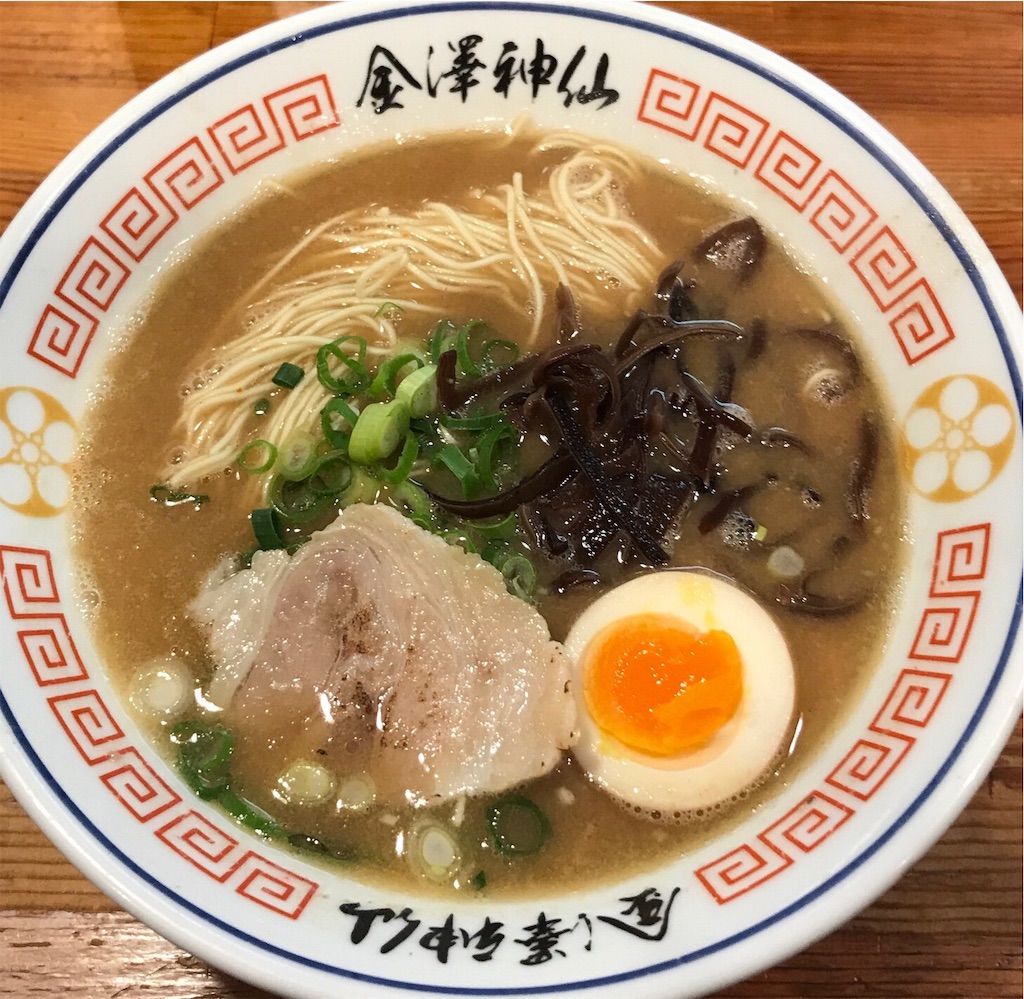 f:id:tomochansan:20191212231350j:image