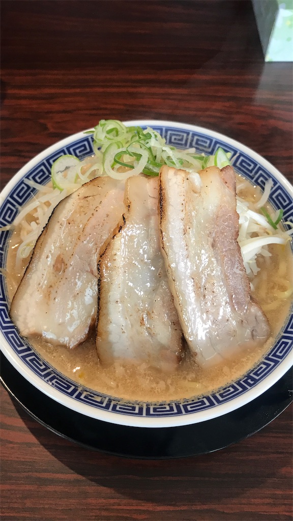 f:id:tomochansan:20200209165320j:image f:id:tomochansan:20200209165320j:image