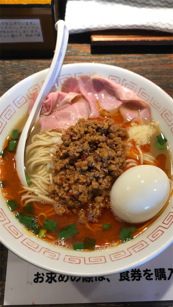 味玉ニボ台湾ラーメン 上北沢 らぁめん小池 世田谷区 今日はどのラーメン おすすめ